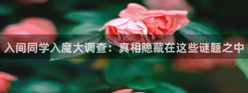 香蕉漫画漫画星球