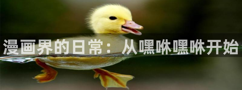 香蕉漫画文化动漫在线观看无删减版